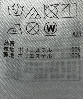 ONWARD Reuse Park 【組曲】スカート春夏 パープル