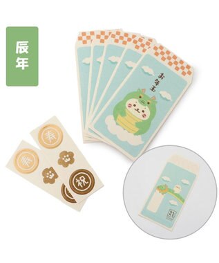 Mother garden しろたん 和紙ぽち袋セット 《辰年・水引・犬張り子》 3柄×各5枚セット -