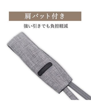 PET PARADISE ペットパラダイス ショルダーリード 3Ｓ～Ｓ 小型犬 チャコールグレー