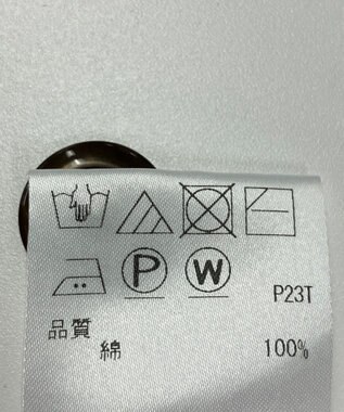 ONWARD Reuse Park メンズ商品【23区 HOMME】ニット春夏 ベージュ