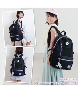 Mother garden マザーガーデン ユニコーン キッズ リュック ブラック リフレクターキーホルダー付き ブラック