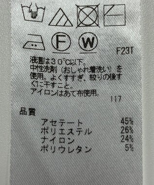 ONWARD Reuse Park 【ICB】ニット秋冬 ブラック