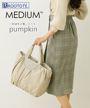 ROOTOTE 1343【カボチャ型】SC.ミディアム.パンプキン-A 01：グレージュ