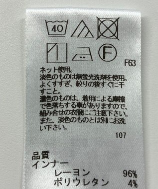 ONWARD Reuse Park 【UNFILO】カットソー春夏 グレー