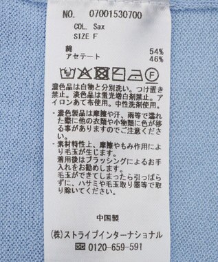 YECCA VECCA ハイゲージミドル丈Vネックカーディガン Sax