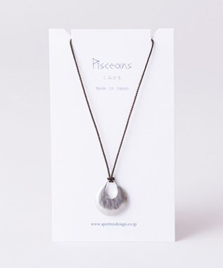 Pisceans ムーンディスク×くみひもネックレス マットシルバー