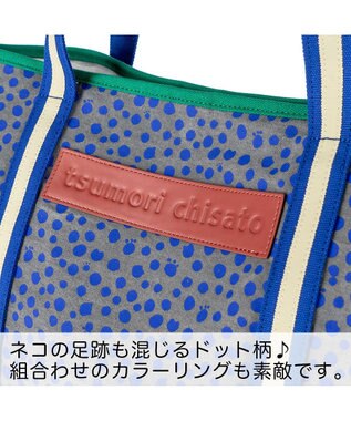 tsumori chisato CARRY コットンポルカドット トートバッグ ネイビー