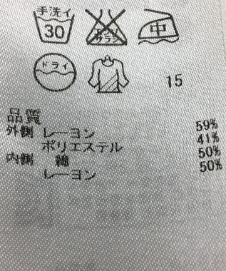 ONWARD Reuse Park 【組曲】カットソー秋冬 ネイビー