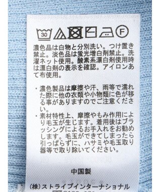 Green Parks 洗える　コンパクトニットプルオーバー Light Blue