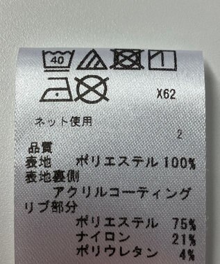 ONWARD Reuse Park 【23区 GOLF】ジャケット春夏 ピンク