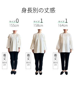 #Newans 【洗濯機可/しわになりにくい】シャーリングネック ボリュームスリーブブラウス オフ