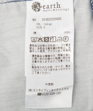 earth music&ecology フロントZIPバックレースアップデニム インディゴ