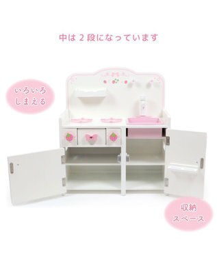 Mother garden マザーガーデン スウィートストロベリーキッチン 《本体のみ》 キッチン本体のみ