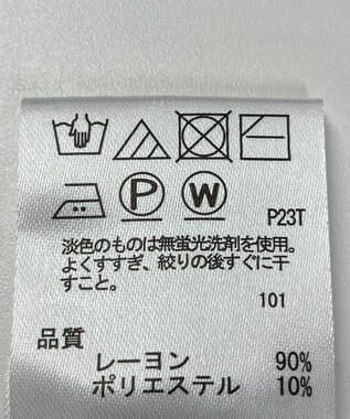 ONWARD Reuse Park 【any SiS】ニット秋冬 ネイビー