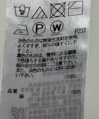 ONWARD Reuse Park 【23区】ニット春夏 ブラウン