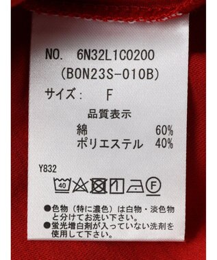 Green Parks Ｂ．スモッキングカットプルオーバー Red