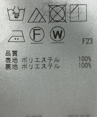 ONWARD Reuse Park 【23区】スカート春夏 ブラック
