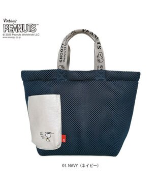 ROOTOTE 8433【スヌーピー】IP.デリ.ウエッファ.ピーナッツ-0K