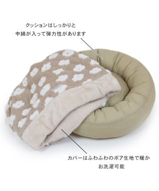 PET PARADISE ペットパラダイス  ボア寝袋 丸型《お花柄》M  径60cm 小型犬 ベージュ