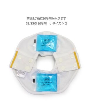 PET PARADISE ディズニー プーさん スカラップ クール バンダナ 小型犬 白～オフホワイト