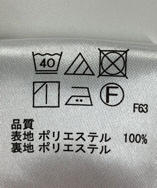 ONWARD Reuse Park 【any SiS】ワンピース春夏 オフホワイト