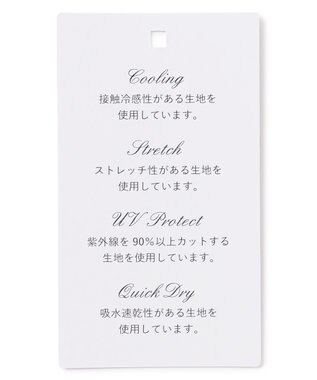 TOCCA 【松木育未さん着用】SUNNY VEIL ラッシュガードパーカー ブラック系