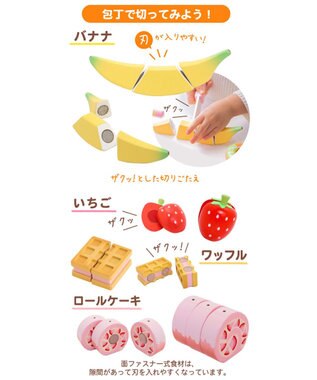 Mother garden 【ギフト巾着セット商品】 マザーガーデン 野いちご スウィートカフェリボン ギフト巾着付きカフェリボン