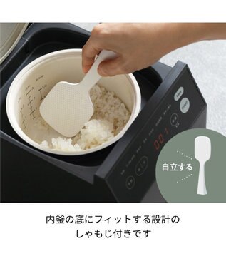 YAMATO テーブル＆キッチン 【レコルト】クッキングライスクッカー  クリームホワイト  RCR-2(W) ホワイト