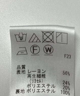 ONWARD Reuse Park 【J.PRESS】スカート春夏 ネイビー