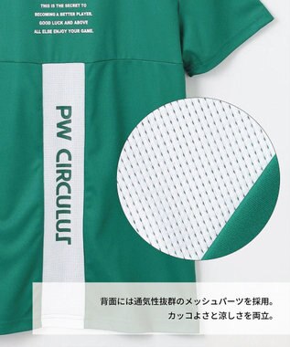 PW CIRCULUS 【吸水速乾 / UV遮蔽率96.3% UVカット / ストレッチ】【WOMEN】メッシュコンビモックネックT ゴルフウェア レディース グリーン系