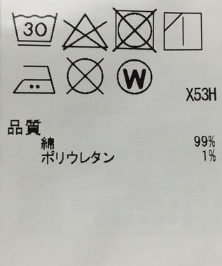 ONWARD Reuse Park 【23区】パンツ春夏 ブルー