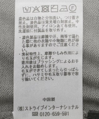 YECCA VECCA 2wayフリルクルーネックニット Gray