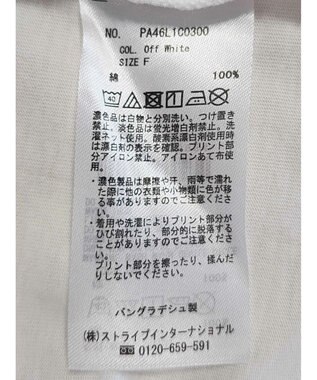 CRAFT STANDARD BOUTIQUE ＧＥＮＩＡＬ　プリントプルオーバー Off White