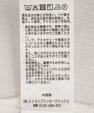 Green Parks オーガンジービスチェドッキング半袖プルオーハ Gray