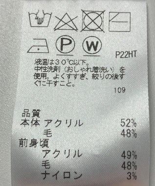 ONWARD Reuse Park 【JANE MORE】ニット春夏 グリーン