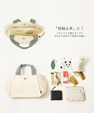 ROOTOTE 3671【仕切り+自立】LT.デリ.パルーティ.キャンバス-A 04：アイボリー