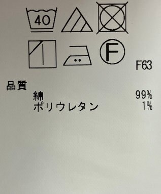 ONWARD Reuse Park 【23区】スカート春夏 ピンク