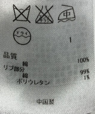 ONWARD Reuse Park 【組曲】ジャケット春夏 ネイビー