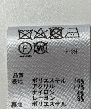 ONWARD Reuse Park 【any SiS】スカート春夏 ベージュ