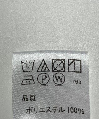 ONWARD Reuse Park 【J.PRESS】ブラウス秋冬 グリーン