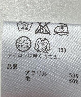 ONWARD Reuse Park 【any SiS】ニット秋冬 グリーン