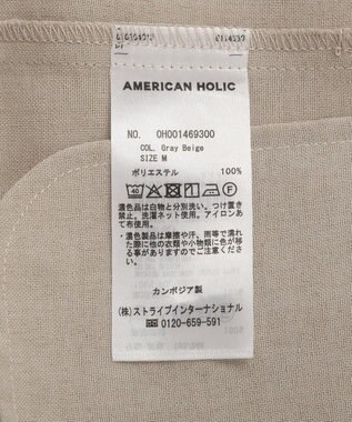 AMERICAN HOLIC 【先行予約】【イージーケア】リネンライク半袖ジャケット Gray Beige
