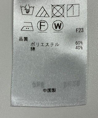 ONWARD Reuse Park 【23区】スカート春夏 ブルー