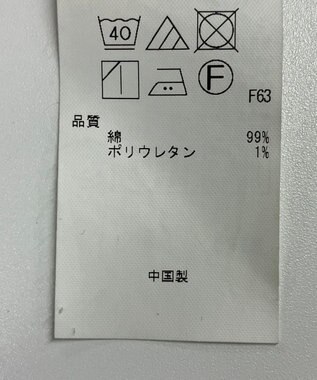 ONWARD Reuse Park 【23区】パンツ春夏 グレー