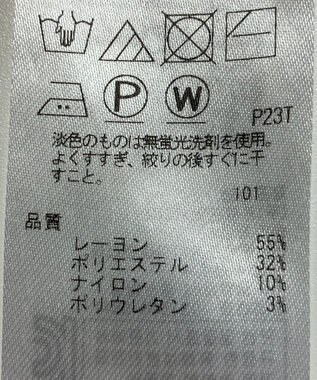 ONWARD Reuse Park 【23区】ワンピース秋冬 ブラウン