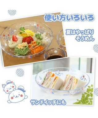 Mother garden しろたん ガラスプレート 《マリン柄》径21.7cm -