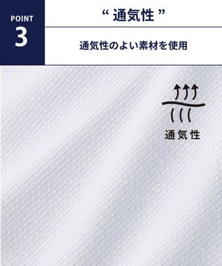 WACOAL MEN インナー　【ムレからの解放】　吸放湿性　吸汗速乾　通気性　ノースリーブ　/ブロス　GL3311 ブラック