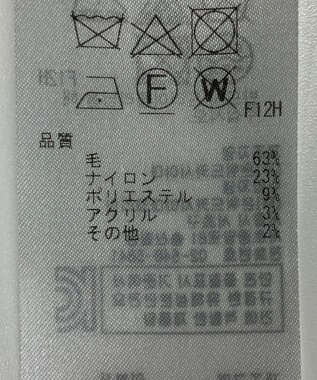 ONWARD Reuse Park 【23区】コート秋冬 ベージュ