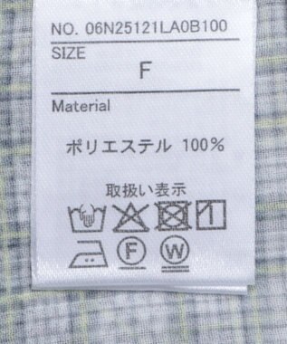 Green Parks チェックシアーフリルブラウス Off White