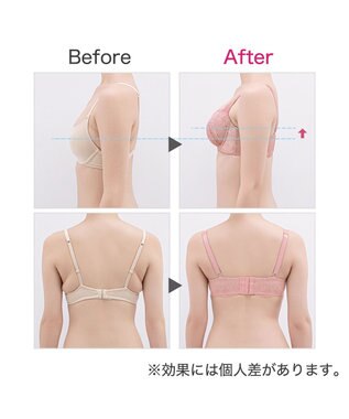 BRADELIS New York 【BRADELIS New York/ 育乳ブラ・STEP2 寄せる】ベルステップ2ブラ25S1 ブラデリス 補正 ブラジャー 谷間を作るブラ オールドローズ